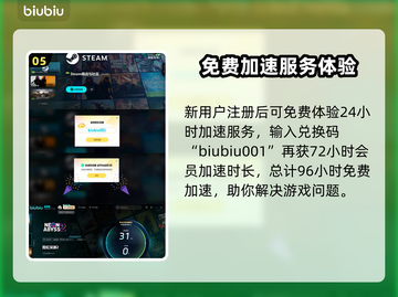 霓虹深渊2卡顿？这招让你流畅玩耍！🔥🎮截图6