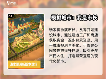 🌍2025最火创造世界游戏推荐！🔥截图5