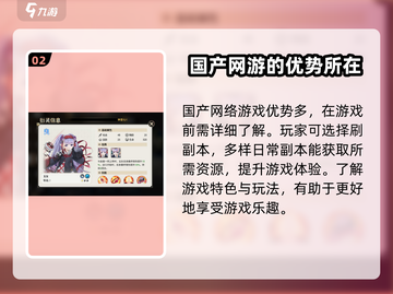 少年西游记2🔥内测链接大曝光！快来抢名额🎮截图3