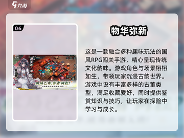 😍2025最受欢迎情侣手机双人游戏合集🔥截图7