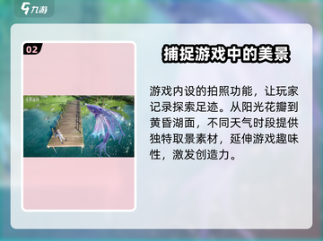无限暖暖🔥游戏测评：心得全揭秘，玩就对了！截图3