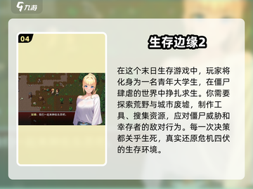 🔥泰拉瑞亚同款！2025最热门沙盒游戏合集💎截图5