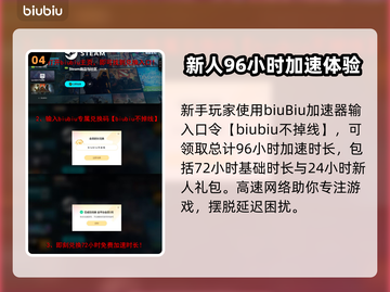 断箭Steam英文名大曝光，游戏玩家必看！🔥🎮截图5