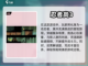 🔥单机忍者手游推荐🎉2023必玩📌截图6
