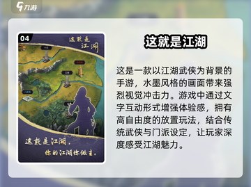 🔥2024必玩！超高自由度手游推荐🎉截图5