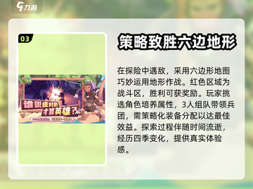为了吾王🔥联机方法大公开！💎轻松上手截图4