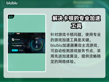 战锤40K机械神教2卡顿？❌优化秘籍来了！🚀截图4