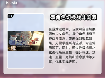 梦灯花掉帧？这样解决立马流畅🔥🎮截图2