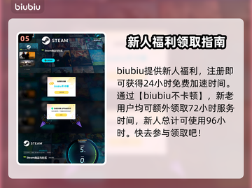 夜店模拟器游戏技巧大公开！ NIGHT CLUB🔥必看截图6