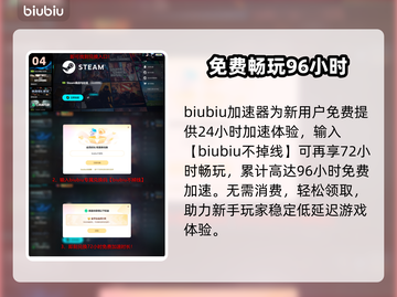 🔥《受折磨的灵魂2》配置曝光！😱截图5