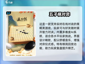 🔥2025双人小游戏推荐！无广告超爽玩🎮截图3