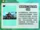 火影手游账号交易🔥正规平台推荐⚡截图2