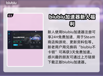 命运2宿命价格💰碎片获取攻略🎮🔥截图4