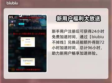 断箭俄军空降兵旅卡组推荐，战力爆表🔥游戏技巧大公开！截图6
