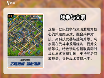 🔥2025免费竖屏手游大合集💥经典必玩榜单🎮截图2