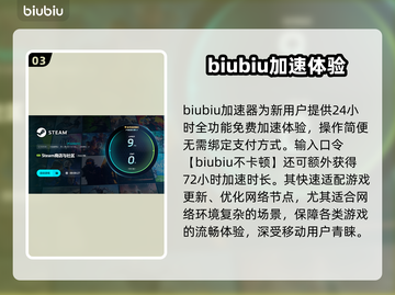 💥笔记本断电游戏掉帧？这样做瞬间提升体验！⚡截图4