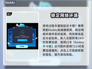 超市模拟器🔥营业执照购买攻略📍截图2