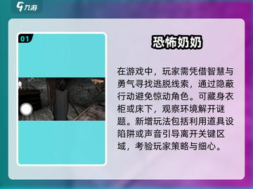 不氪金也能玩到爽！🔥2025超良心手游推荐🎉截图2