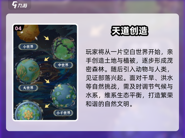 🔥2025最火竖屏单机TOP5💥截图5