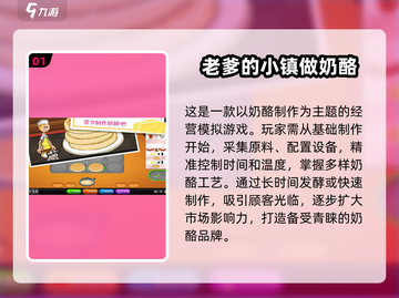 🔥2025最受欢迎的老爹游戏合集来了！🎮截图2