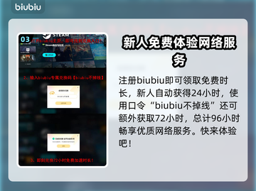 造作海岛多少钱？价格曝光🔥快来抢购！🎉截图4