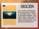2024极光游戏🔥必玩清单下载大全🎉截图2