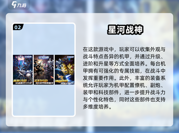🔥2025最火街机游戏TOP10✨玩遍20000款经典不容错过！截图3