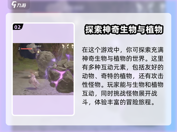 无限暖暖💥游戏玩法大揭秘！暖粉必看💖截图3