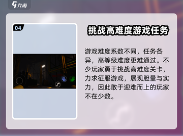 🔥《波比的游戏时间3手机版》上线时间大曝光！🎮截图5