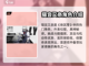 绝区零🔥全角色大揭秘！游戏人物一览🌟截图6