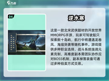 🎮2025最火拍卖手游合集！💰轻松赚零花截图5