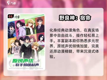 🔥2025爆款同人游戏推荐！🎮精彩下载不容错过！截图4