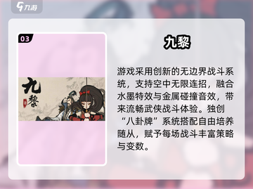 🔥恶魔战士类游戏合集2025💥🎮截图4
