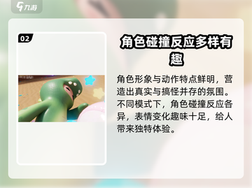 元梦之星正式版上线时间🔥抢先下载链接_Game截图3