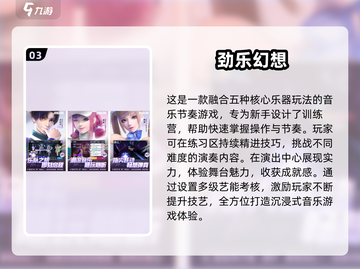 👗QQ经典换装游戏回归？2025最🔥玩法曝光！🎮截图4