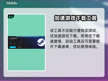 收获日3下载教程🔥带你轻松上手🎮截图4