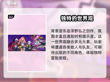 绝区零🔥PS5上线时间揭秘！玩家必看💡截图3