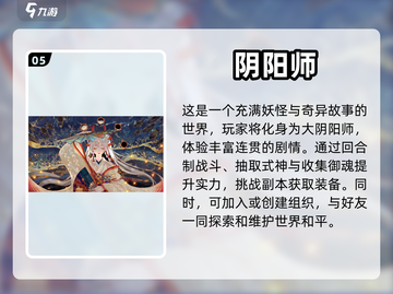 双人手机游戏推荐🔥2024最受欢迎🎉截图6