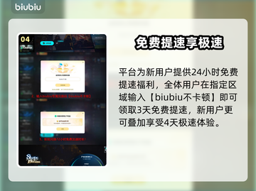 🎮梦之形Steam英文名曝光！截图5