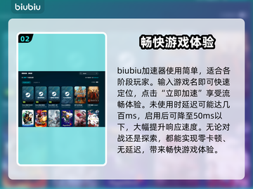 鬼泣DMC频繁崩溃闪退？这招搞定！💥🎮截图3