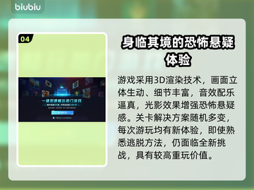 Zort加速器卡顿闪退？这款 :";
游戏必备神器⚡截图5