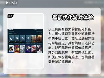 单机游戏闪退？这些问题教你完美解决！💥🎮截图3
