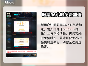 【逃离塔科夫】秒开不卡💥截图4