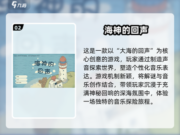 💡2025年必玩的手机单机游戏🔥无网也能畅玩！截图3