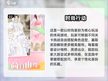 2025必玩单机美女游戏合集💥高颜值冒险等你来撩！🎮截图3