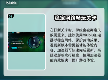 植物大战僵尸杂交版🔥闪退解决办法💎截图4
