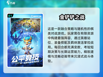 两人在家无聊？这些游戏超有趣！🎮🔥截图2