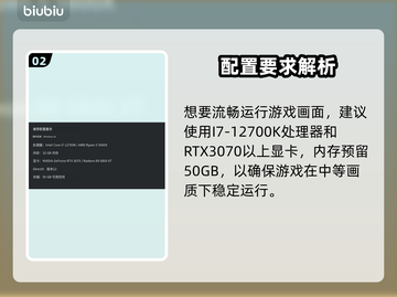 🎮时空奥德赛测试问题全解！秒懂攻略来啦✨截图3