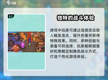 我的勇者🎉五周年限定兑换码大公开！快来领取🎁截图3