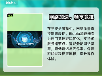 🔥瓦洛兰特全角色揭秘！这些英雄超好玩🎮截图3